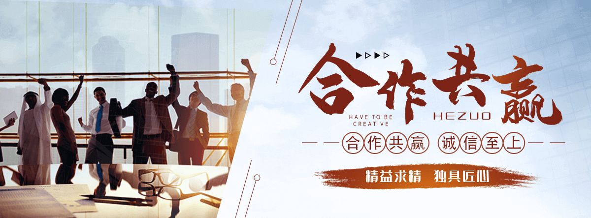 范县采购类标书的机构哪家好