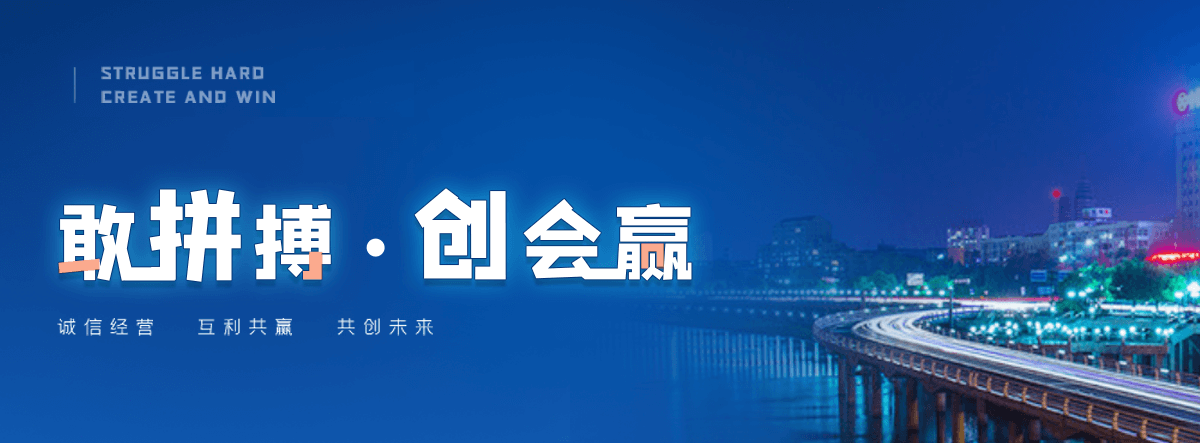 范县电子标书上传流程是什么